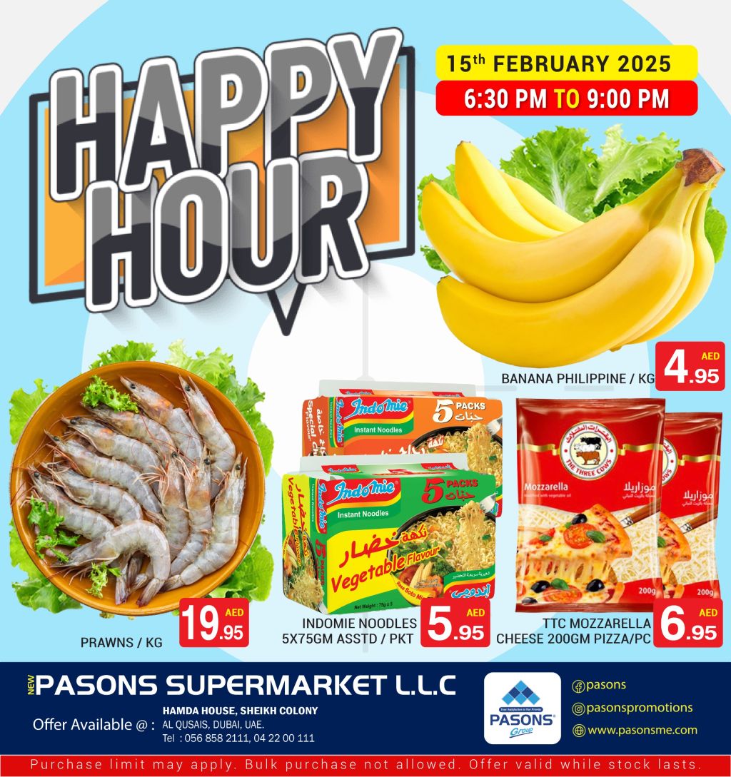 صورة واتساب بتاريخ 1446-08-16 في 18.07.53_5649eb2b